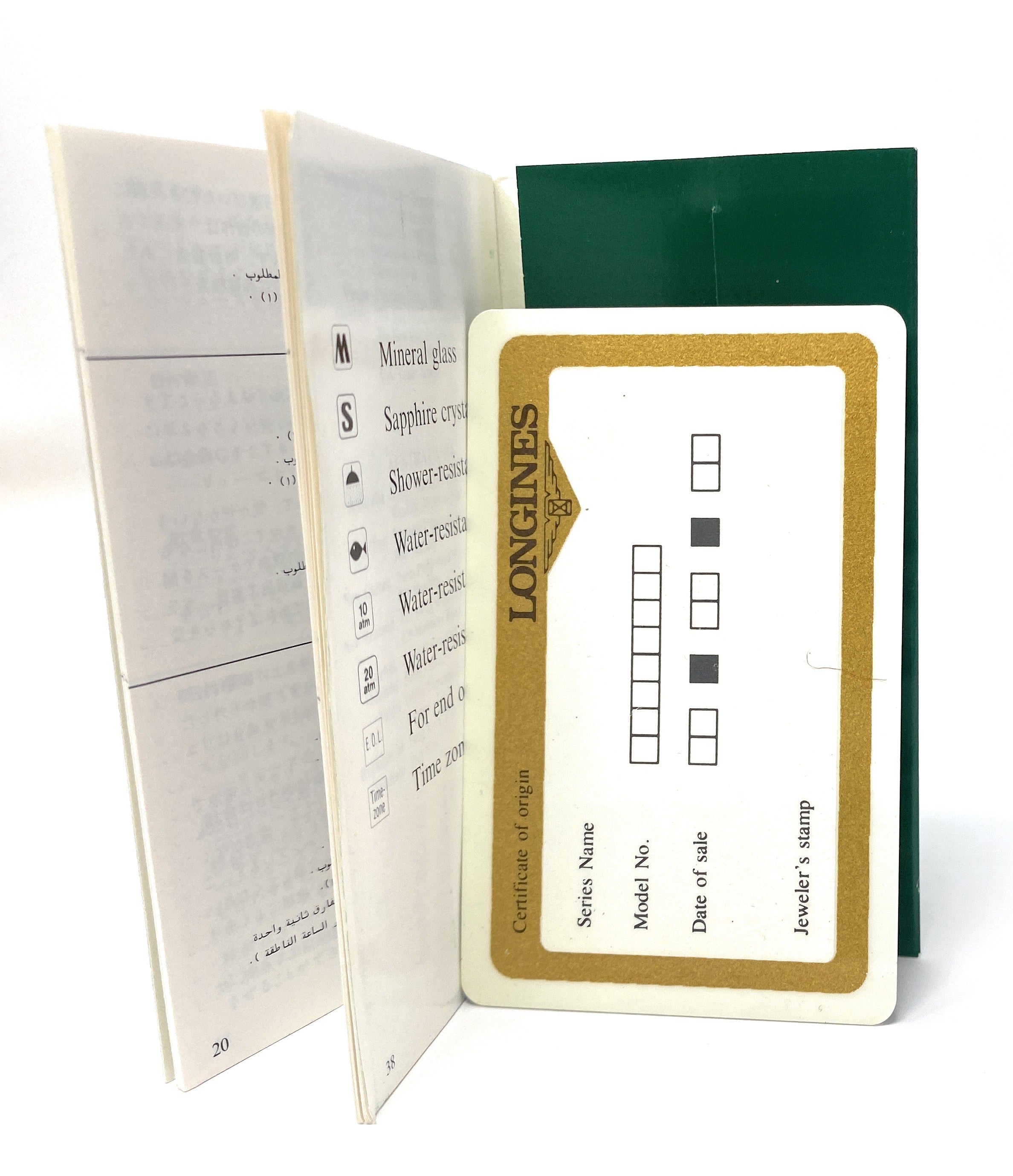 Longines Green Instruction Booklet with 1 Year Warranty Card Inside